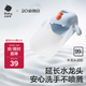 babycare兒童水龍頭延伸器寶寶洗手導水槽延長(cháng)器加長(cháng)引水器 柔霧藍 