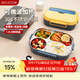 美廚（MAXCOOK）304不銹鋼飯盒 微波爐飯盒4格保溫學(xué)生飯盒配餐具袋子 MCFT5654