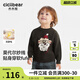 齊齊熊（ciciibear）[雪絨抗靜電起球]齊齊熊男童毛衣冬款加厚寶寶打底衣兒童針織衫女 黑橡木 90