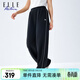 ELLE ACTIVE直筒褲女25新款秋冬寬松顯瘦健身跑步透氣運動(dòng)褲休閑針織運動(dòng)長(cháng)褲 黑色 M