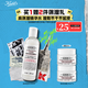 科顏氏（Kiehl's）高保濕精華水250ml 補水保濕護膚品禮盒 生日禮物