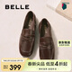 百麗親膚樂(lè )福鞋秋季商場(chǎng)同款真皮柔軟樂(lè )福鞋E1W1DCA5 啡色 39