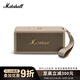 Marshall（馬歇爾）MIDDLETON II音箱便攜式2代無(wú)線(xiàn)藍牙家用戶(hù)外防水禮物音響  油彩白