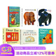英文原版啟蒙紙板 6冊 Dear Zoo I Am a Bunny Brown Bear 棕熊 從頭到腳 猜猜我愛(ài)你 小玻 幼兒早教繪本 綠山墻
