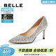 百麗（Belle）閃鉆優(yōu)雅單鞋女氣質(zhì)通勤宴會(huì )鞋BDAK3AQ5 淺金色 35 (225mm)