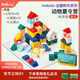imikids兒童積木玩具嬰幼兒大顆粒木質(zhì)拼裝積木早教玩具禮物動(dòng)物夏令營(yíng)56