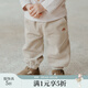 OAK FAMILY秋季新品兒童燈芯絨長(cháng)褲男女寶寶束腳洋氣休閑褲百搭 淺沙色 100