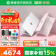 惠普（HP）【國家補貼】星Book Pro14 新款AI金屬高性能戰力本 14英寸商務(wù)辦公游戲輕薄筆記本電腦 標壓酷睿5-220H/16G/1T/2.8K全感屏/微醺粉 16:10 高屏占比 | 高色