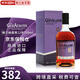 格蘭納里奇（GlenAllachie）單一麥芽威士忌酒 進(jìn)口 蘇格蘭 洋酒 海外版 原瓶進(jìn)口 格蘭納里奇12年 700mL 1瓶