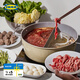宜家（IKEA）【新品】SKAGGTORSK懷托詩(shī)火鍋鴛鴦鍋不粘鍋電磁爐家用 火鍋5L 28cm