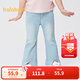 巴拉巴拉童裝兒童長(cháng)褲女童牛仔褲開(kāi)叉喇叭褲夏季褲子涼感時(shí)髦百搭 牛仔淺藍-涼感-88101 120