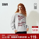 森馬（Semir）商場(chǎng)同款|衛衣女冬中長(cháng)款oversize貓咪2025趣味衣服107725116003