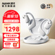 南卡（NANK）開(kāi)放式耳機OE Pro2 不入耳無(wú)線(xiàn)AI智能藍牙耳機運動(dòng)掛耳式舒適運動(dòng)騎行跑步通話(huà)降噪 極地白