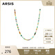 Arsis【明星同款】秘密花園彩虹守護串珠項鏈時(shí)尚女項鏈送女友生日禮物