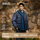 AIGLE艾高羽絨服WR防潑水保暖耐穿白鵝絨外套男士 帝國深藍 BE041 XL