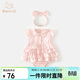 班喜迪嬰兒衣服夏季薄款夏日寶寶連體衣周歲禮服包屁裙夏裝嬰幼兒包屁衣