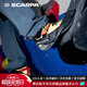 SCARPA【黃龍】思嘉帕戶(hù)外鞋Drago男女耐磨戶(hù)外競賽抱石鞋攀巖鞋 正黃色 38
