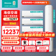 海信（Hisense）新風(fēng)空調套裝四室兩室三室一廳 X5系列 大3匹客廳立式柜機+大1.5匹掛機AI潔凈新風(fēng) 語(yǔ)音智控 【三室一廳】掛機35x5*3+柜機72x5*1