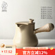 九土家用復古圍爐煮茶壺帶過(guò)濾側把壺日式禪意炭火烤茶爐茶道泥爐 側把壺大號繩編款