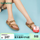 熱風(fēng)勃肯涼拖女鞋夏季新款平底復古休閑夾趾拖鞋戶(hù)外百搭沙灘涼鞋女 02棕色 35