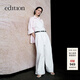 edition牛仔褲女2025春季新款西褲式純棉白色闊腿褲休閑褲通勤 牛仔白色 S