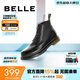 百麗（Belle）潮搭馬丁靴男冬季商場(chǎng)同款真皮英倫風(fēng)休閑靴92267DD0 黑色(6孔) 42 (260mm)