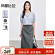 尚都比拉夏季氣質(zhì)通勤風(fēng)女裝套裝短袖雪紡襯衫配A字半身裙顯瘦藏肉兩件套