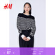 H&M【博主推薦】女裝毛針織衫春新款高智感針織衫氣質(zhì)開(kāi)衫0579541 黑色/白色條紋 M 165/96