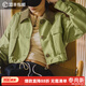 馬登女裝 巴恩風(fēng)獵裝夾克淺秋系拼接翻領(lǐng)工裝外套多口袋休閑抽繩上衣 淺綠色 M