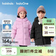 巴拉巴拉童裝兒童羽絨服男女童外套2025秋冬裝寶寶衣服中長(cháng)款保暖時(shí)尚上衣