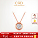 CRD克徠帝【現貨閃發(fā)】18K金泡泡鉆石吊墜真鉆項鏈禮物 【X00388R】玫瑰18K金/共約2.6分