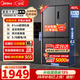 美的（Midea）407升十字四開(kāi)多門(mén)超薄電冰箱雙變頻雙循環(huán)風(fēng)冷無(wú)霜一級能效凈味大容量智能家用冰箱 【最快次日達】爆款407升超薄雙循環(huán)