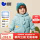 迷你巴拉[三防]迷你巴拉巴拉男女童羽絨服寶寶可愛(ài)造型連帽外套冬新品 翠綠40289 【三防高標絨】 110 【68g】
