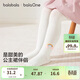 巴拉巴拉【balaOne】?jì)和B褲襪子寶寶打底褲女童舞蹈襪甜美百搭