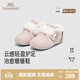英氏（YEEHOO）【商場(chǎng)同款】嬰兒布鞋步前鞋襪鞋女寶寶秋冬軟底鞋舒適新款 千鳥(niǎo)格粉 18 碼 建議腳長(cháng)10-11cm