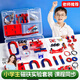 貓太子磁鐵教具科學(xué)實(shí)驗套裝小學(xué)生二年級下冊指南針u型條形馬蹄形吸鐵石兒童玩具初中物理實(shí)驗器材全套