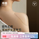 幸棉墊肩神器隱形透明西裝衣服假肩膀墊硅膠防滑防掉直角美肩貼女