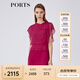 PORTS寶姿春夏新品女裝短袖中長(cháng)連衣裙LM8D249KWB008 爵士粉 M (6)