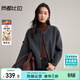 尚都比拉保暖厚雙面呢大衣女冬季含羊毛輕奢圓領(lǐng)直筒外套撞色設計開(kāi)衫上衣