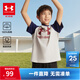 安德瑪（Under Armour）男童純棉T恤夏兒童舒適短袖男大童復古字母印花上衣夏裝241101019 卡其 150 （偏小一碼）