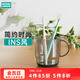 NITORI宜得利家居 家用簡(jiǎn)約透明牙刷杯子情侶刷牙杯漱口杯帶手柄 灰色