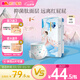 凱兒得樂(lè ) 小鹿褲嬰兒紙尿褲 超薄透氣尿不濕 新生兒尿包尿布 抑菌護膚-紙尿褲NB碼44片/包(3-5KG)