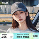 MLB帽子男女棒球帽38女神節禮物鴨舌帽休閑軟頂3ACP7701N-07CGS