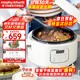 摩飛電器三合一電壓力鍋4升電高壓鍋高壓電飯鍋壓力電飯煲多功能電火鍋大容量家用3-4-5-6個(gè)人 MR8700  【快速高壓燉煮】椰奶白 4L