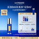 萊珀妮（La Prairie）魚(yú)子反重力精華瓊貴緊顏液30ml護膚品禮盒緊致保濕生日禮物送女友