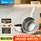美的（Midea）電煮鍋 小電鍋 不銹鋼0涂層電熱鍋 宿舍小鍋多功能鍋 1.6L學(xué)生寢室一體泡面小火鍋XZC2017G 配蒸籠