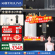 沁園（TRULIVA）凈水器家用廚下式雙子芯1200G 凈飲機直飲飲水機凈水機過(guò)濾器 8年RO反滲透過(guò)濾器 雙芯九級過(guò)濾 【全屋套裝】?jì)羲?7712前置