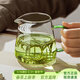 憶壺茶公道杯玻璃公杯月牙帶茶漏茶杯一體玻璃茶壺泡綠茶器功夫分茶杯 【翠綠把】茗敘公杯450ml