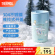 膳魔師（THERMOS）保溫杯女士不銹鋼卡通玉桂狗大耳狗系列生日禮物學(xué)生水杯 咖啡杯 415ml