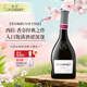 香奈（J.P. CHENET）西拉 干紅葡萄酒 歪脖子紅酒法國原裝進(jìn)口禮盒送禮聚會(huì )微醺 西拉干紅750ml*1
